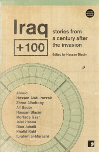 iraq-100-cover